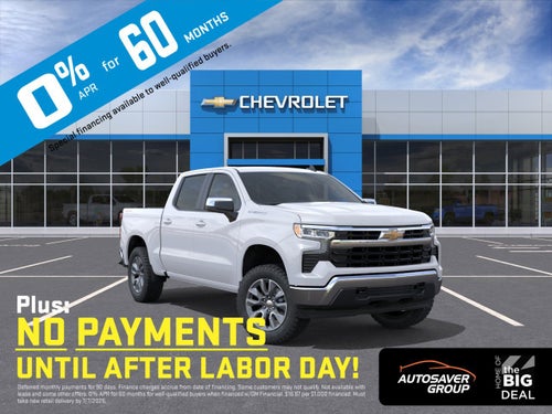 2026 Chevrolet Silverado 1500 LT (2FL)