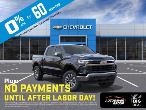 2026 Chevrolet Silverado 1500 LT (2FL)