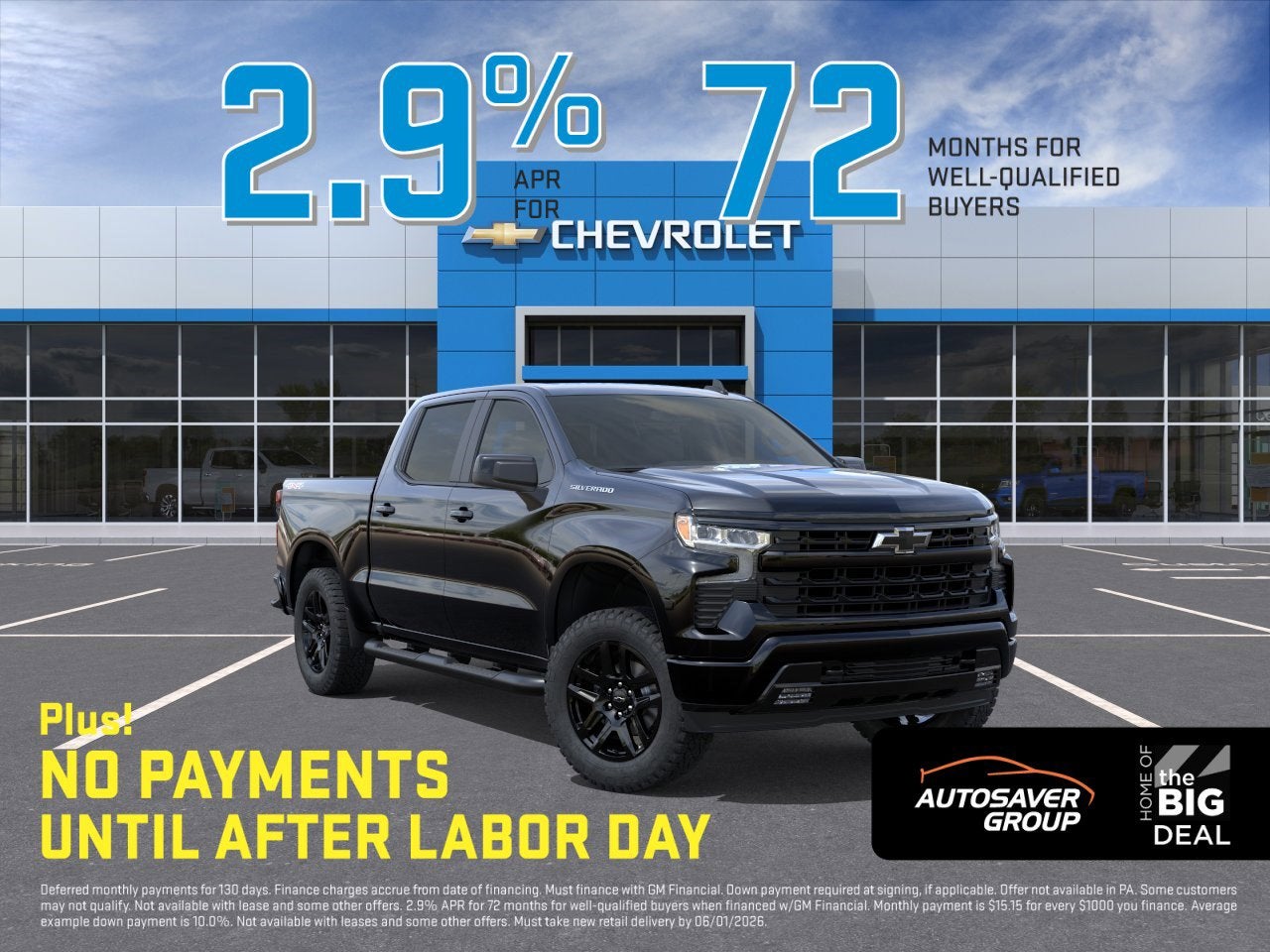 2026 Chevrolet Silverado 1500 RST