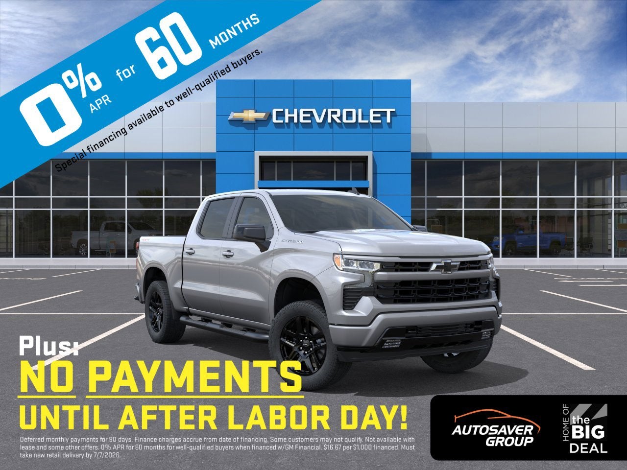 2026 Chevrolet Silverado 1500 RST