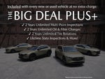 2024 Mazda Mazda CX-50 2.5 S Premium Package
