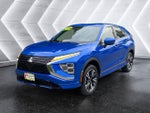 2025 Mitsubishi Eclipse Cross Base