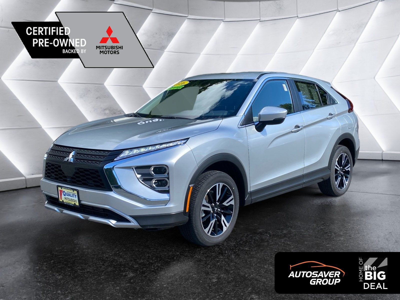 2026 Mitsubishi Eclipse Cross Base