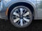 2025 Mitsubishi Outlander Base