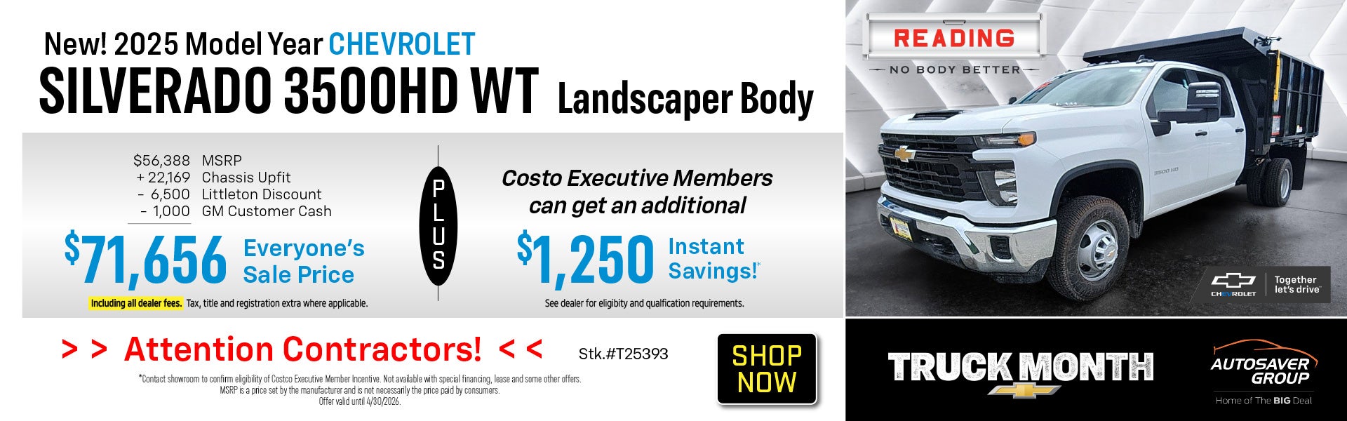 SHOP NEW CHEVROLET DEALS NEAR LITTLETON, NH