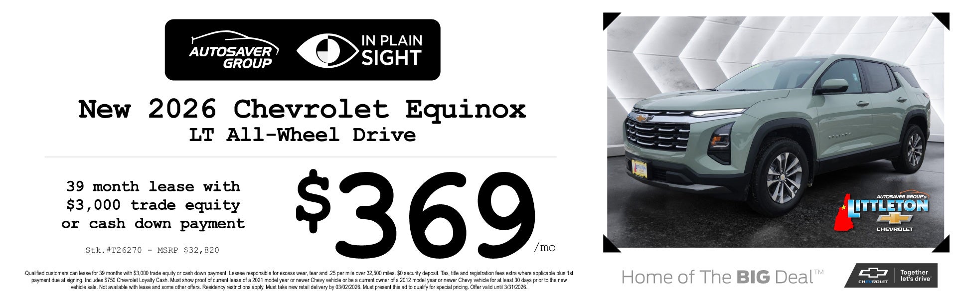 SHOP NEW CHEVROLET DEALS NEAR LITTLETON, NH