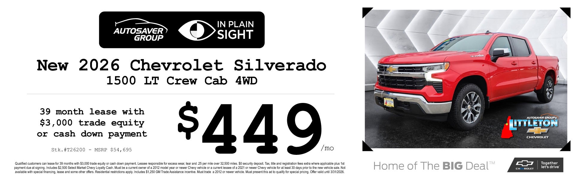 SHOP NEW CHEVROLET DEALS NEAR LITTLETON, NH