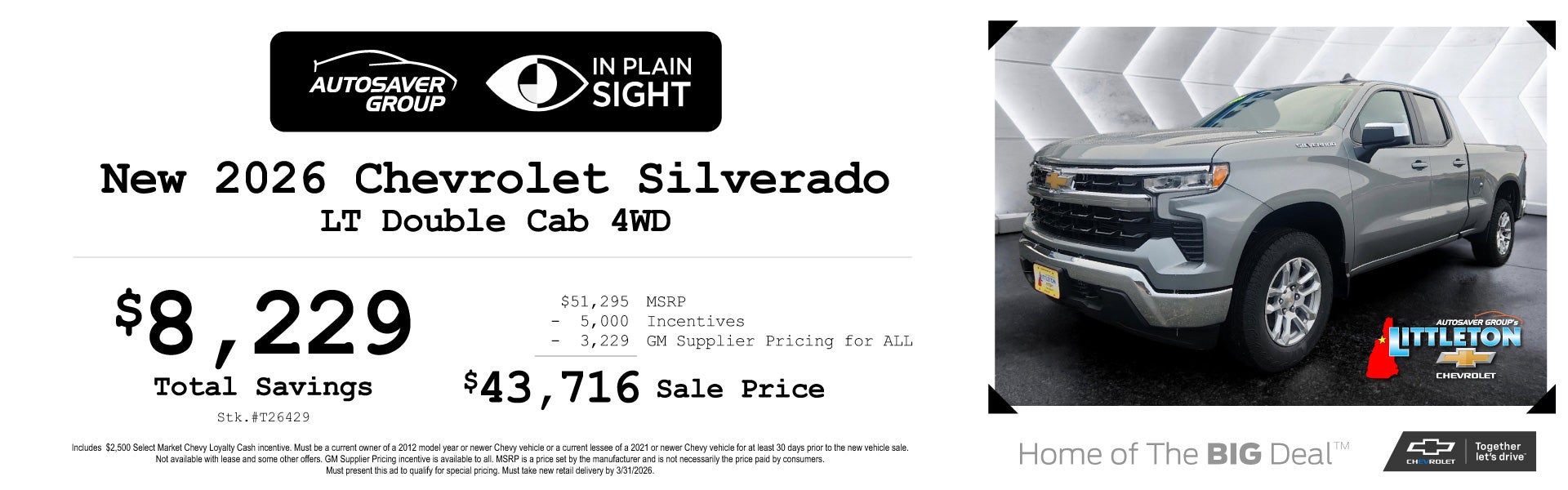 SHOP NEW CHEVROLET DEALS NEAR LITTLETON, NH