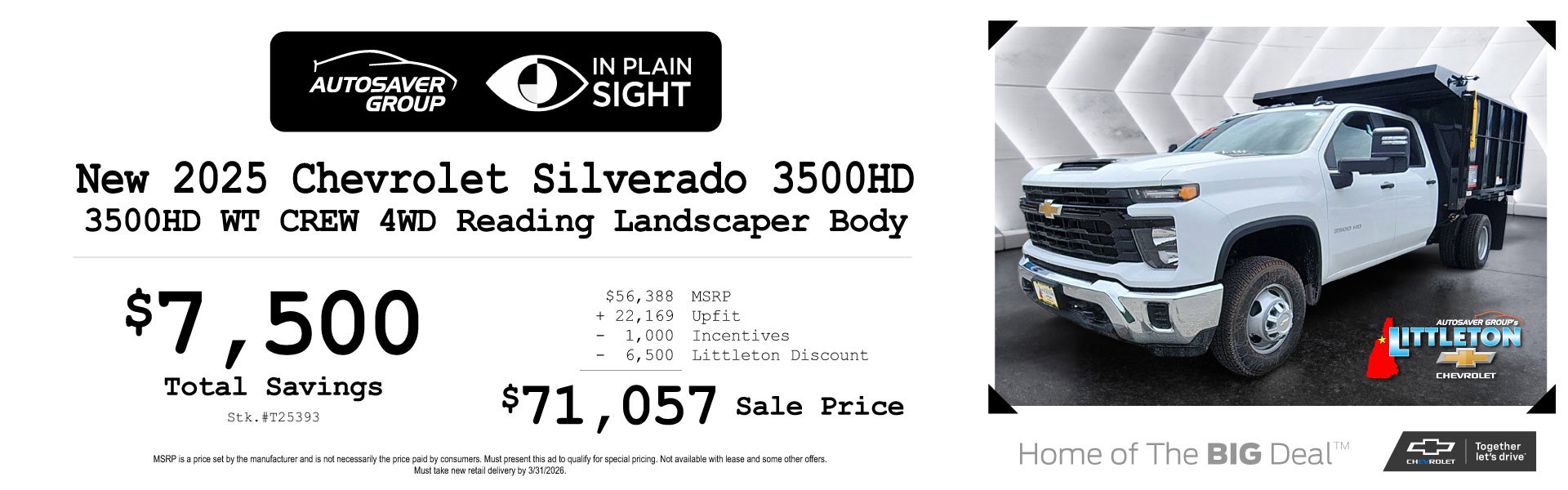 SHOP NEW CHEVROLET DEALS NEAR LITTLETON, NH