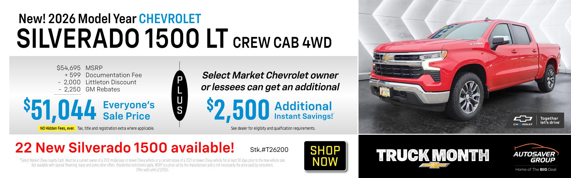 SHOP NEW CHEVROLET NEAR LITTLETON, NH